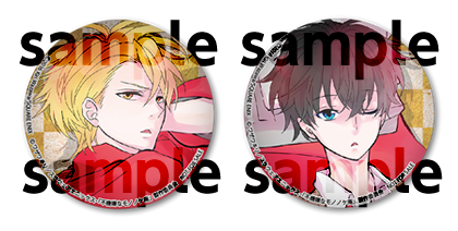 TVアニメ「不機嫌なモノノケ庵」公式サイト