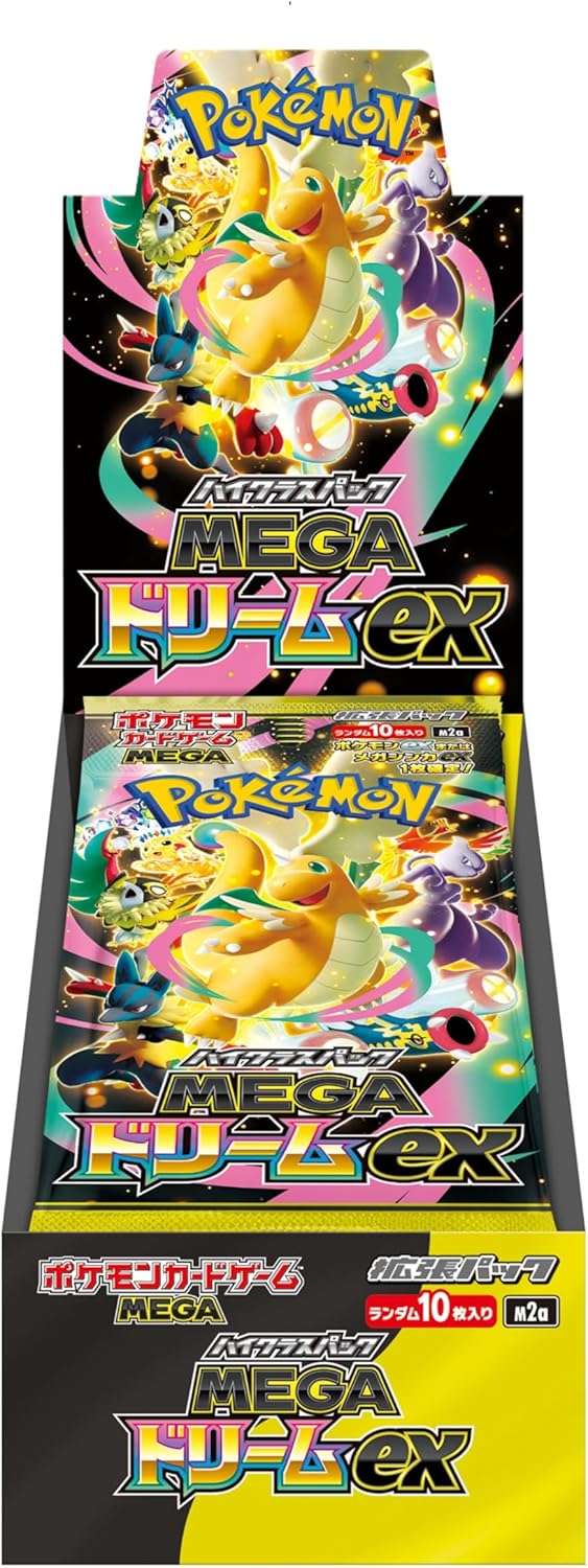 ポケモンカードゲーム MEGA ハイクラスパック メガドリームex BOX