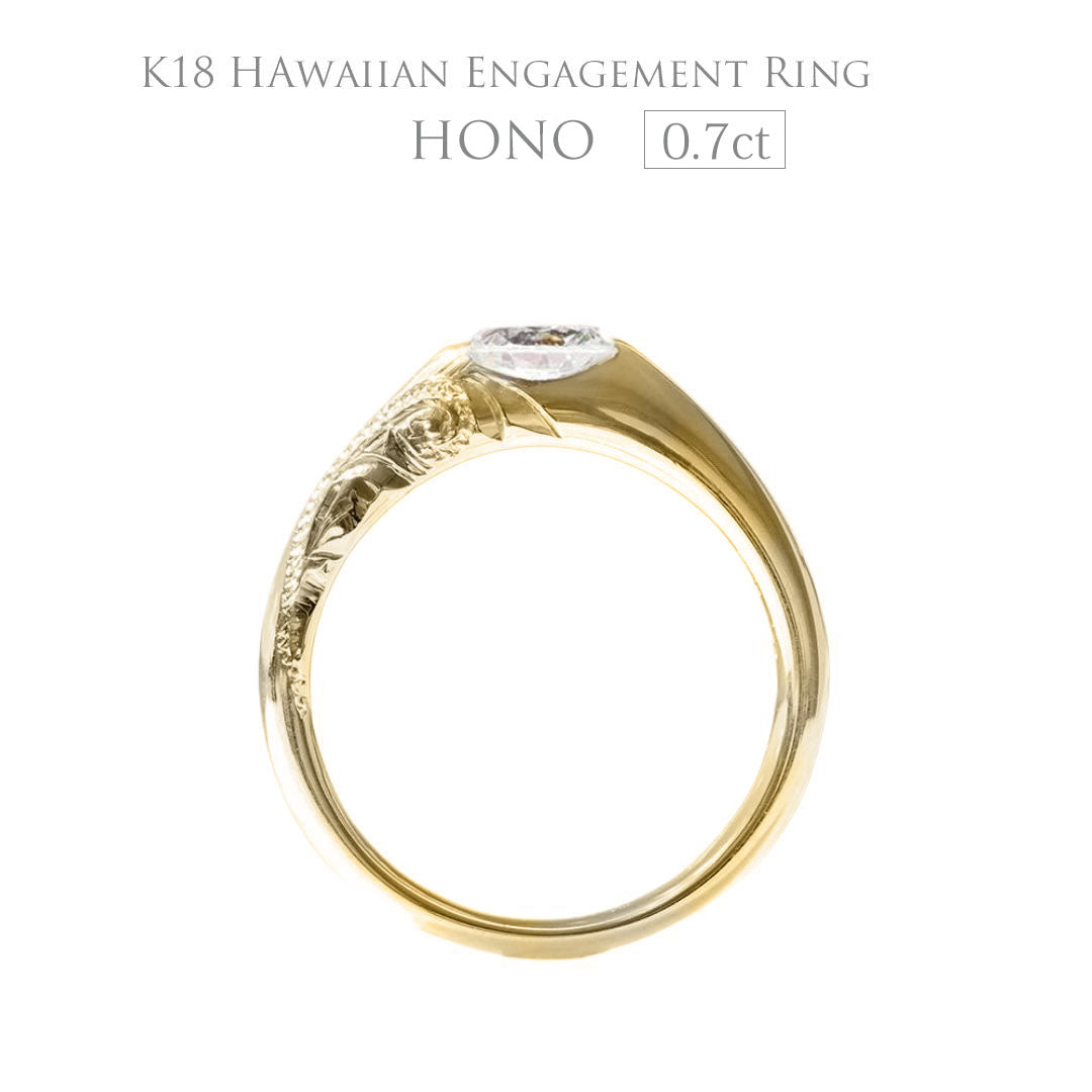 K18 0.7ct エンゲージリング Hono ホノ-湾- – PUAALLY(プアアリ)公式