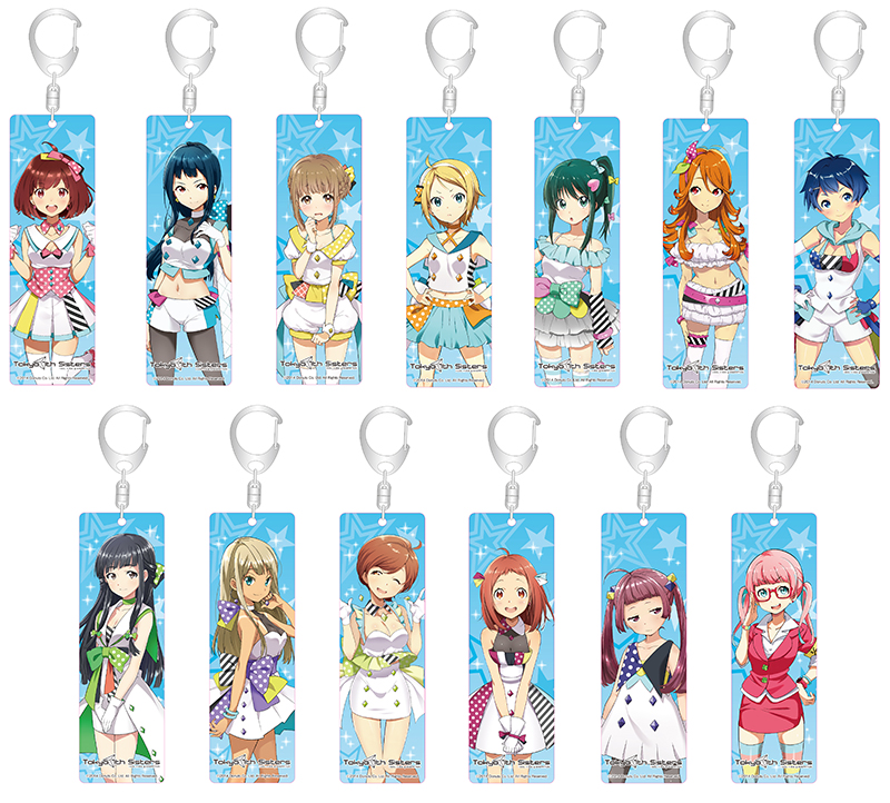 Tokyo 7th シスターズ スティックアクリルキーホルダー | 株式会社