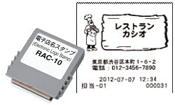 TE-340｜電子レジスター［POSレジ・ネットレジ］ - CASIO