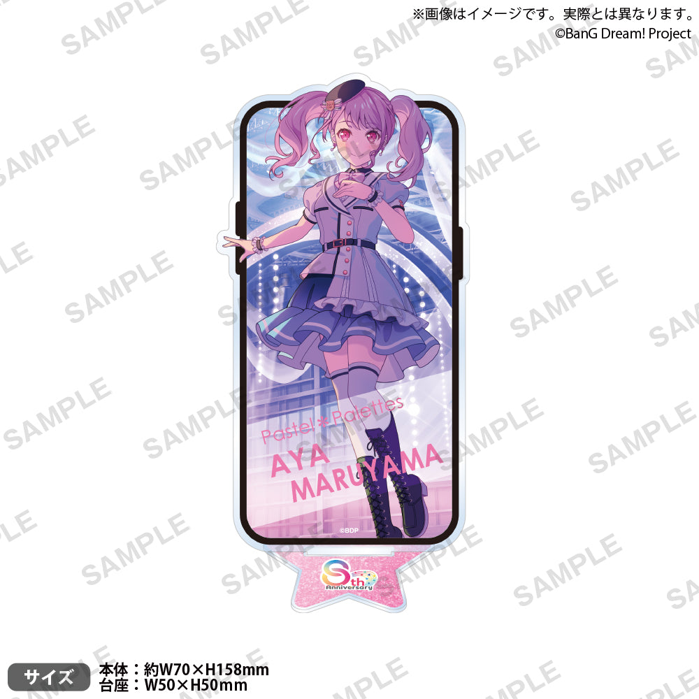 4570194428141_1.jpg?v=1757039659