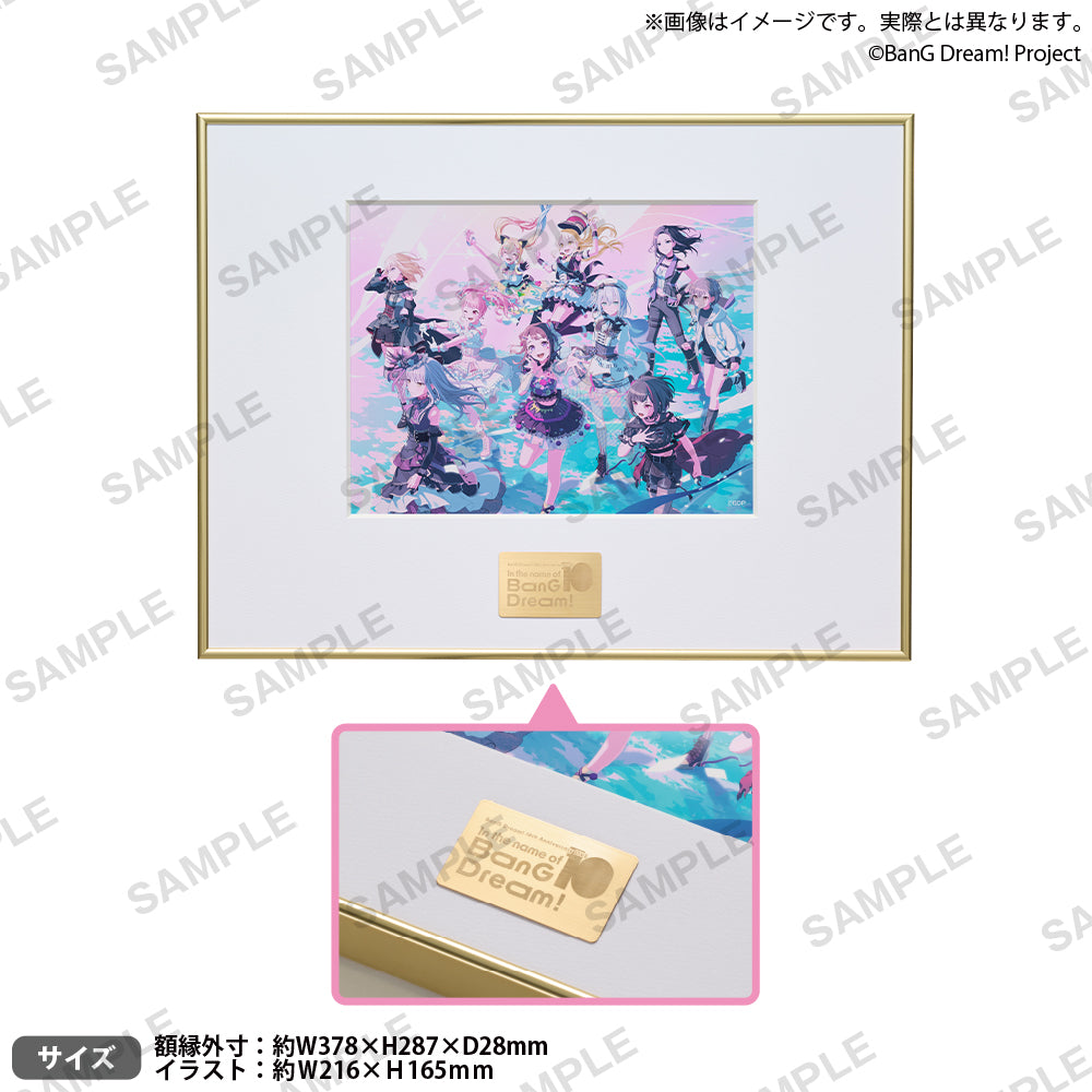 取り扱い商品 | ブシロード オンラインストア – 「