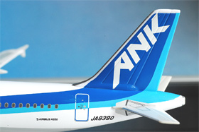 ANA A320