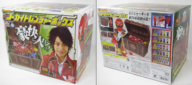 レンジャーキーシリーズ ゴーカイトレンジャーボックス