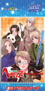 ヘタリアドットコム：アニメーション「ヘタリア Hetalia Axis Powers