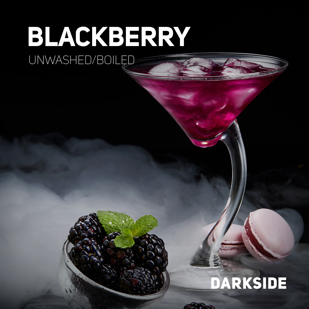 Darkside Core / Black Berry（Blueberry系にBlack Grape系を少し混ぜ