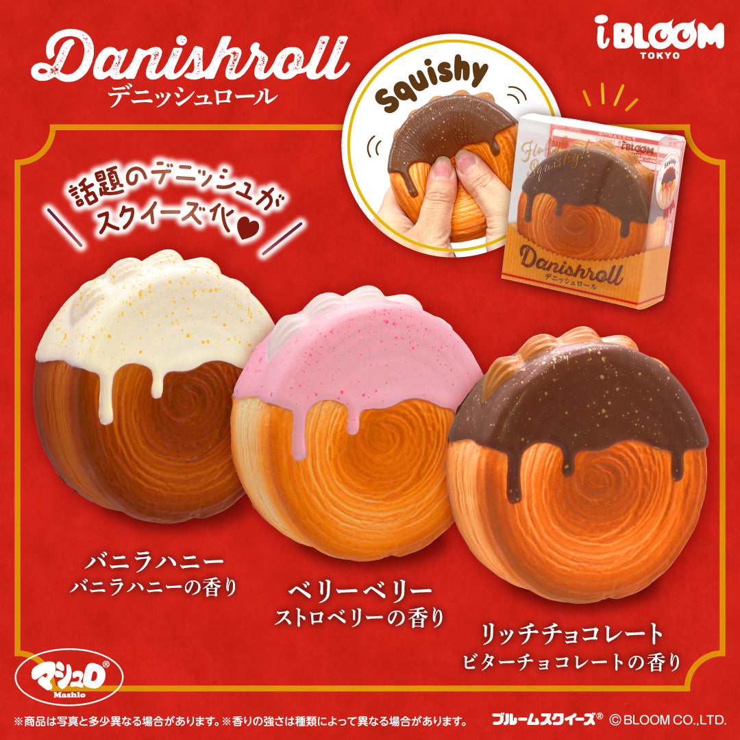 デニッシュロール – i-BLOOM SQUISHY OFFICIAL SHOP