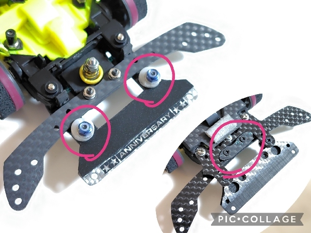 concours d'Elegance/SEARCH TAG