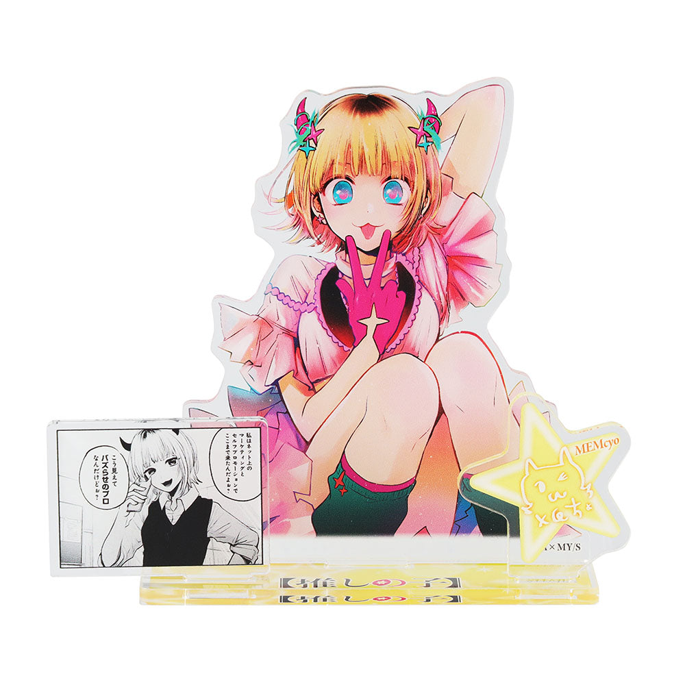 推しの子】』名場面ジオラマフィギュア MEMちょ – JUMP SHOPオンライン