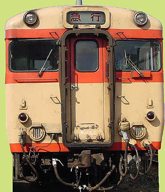 きはゆに資料室