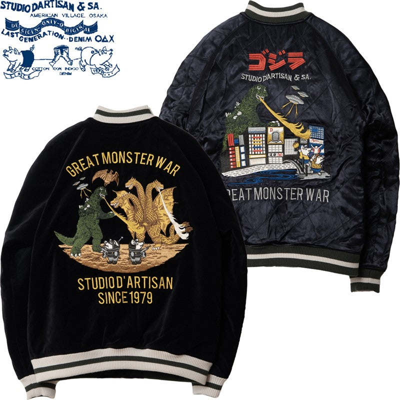 GZ-013 / STUDIO D'RTISAN Reversible Velveteen Souvenir Jacket