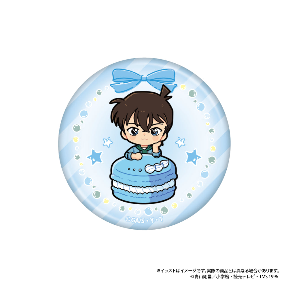 丸型缶バッジ 工藤新一SD（ﾏｶﾛﾝvol.1）｜名探偵コナン – LIBERTAS