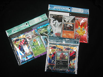 ポケカ、新弾開封祭！BW4 セブン-イレブン限定 キャンペーンパック 編