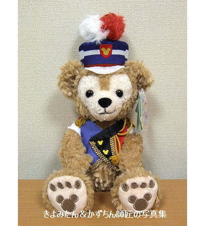 手を動かせる！ ハッピーマーチングファン ダッフィー(SSサイズ