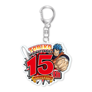 タイトルから探す/「と」タイトル作品/トリコ15周年｜東映