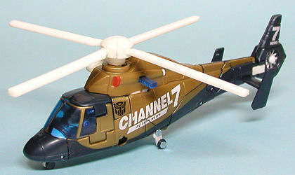 RA-18 オートボットブレイズマスター・デラックスクラス