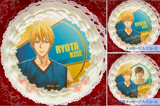 グッズ ステーショナリー＆雑貨 黒子のバスケ アニメ公式サイト