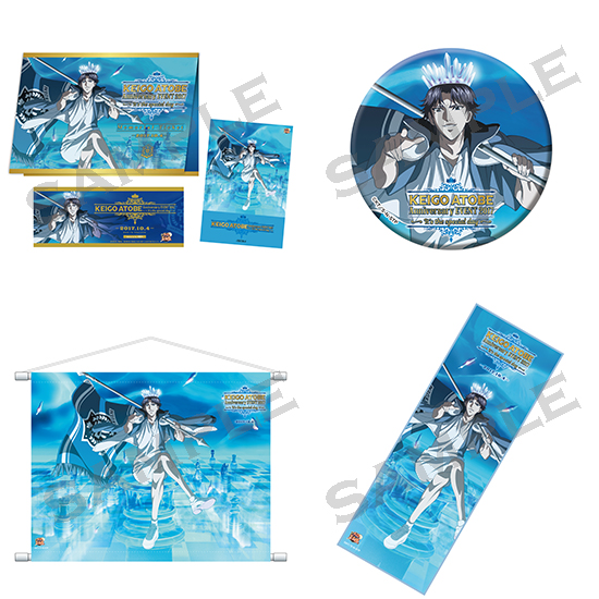 イベント：跡部、手塚VRキャラクタースペシャルバースデーイベント情報