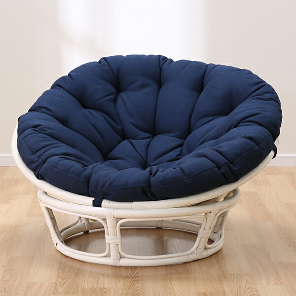 ニトリ リラックスチェア(パパサンチェアN WW) 【玄関先迄納品】 【1年