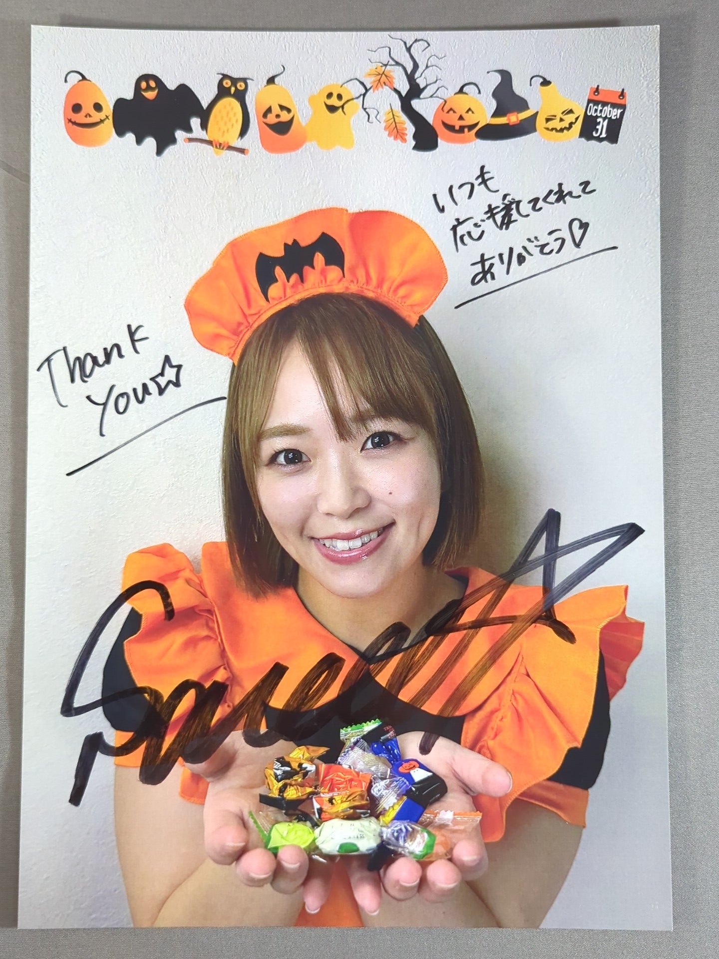 Sareee 直筆サイン入り ポートレート(F-1) – 闘道館