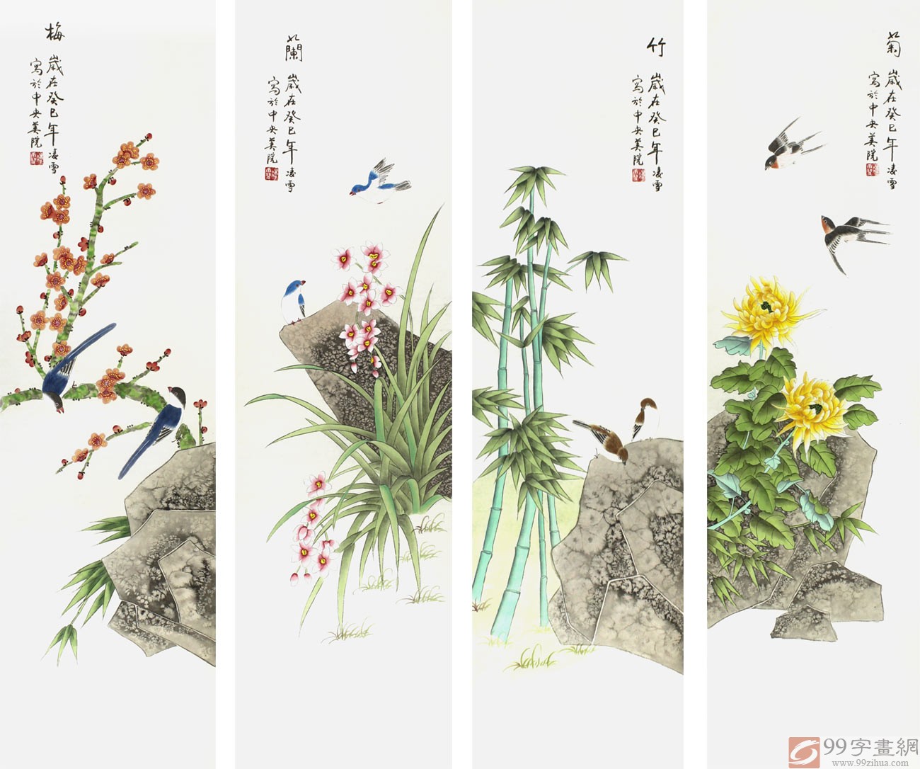 郑板桥「梅兰竹菊」掛軸 4条セット 四君子 水墨画 客間装飾 146×35cm