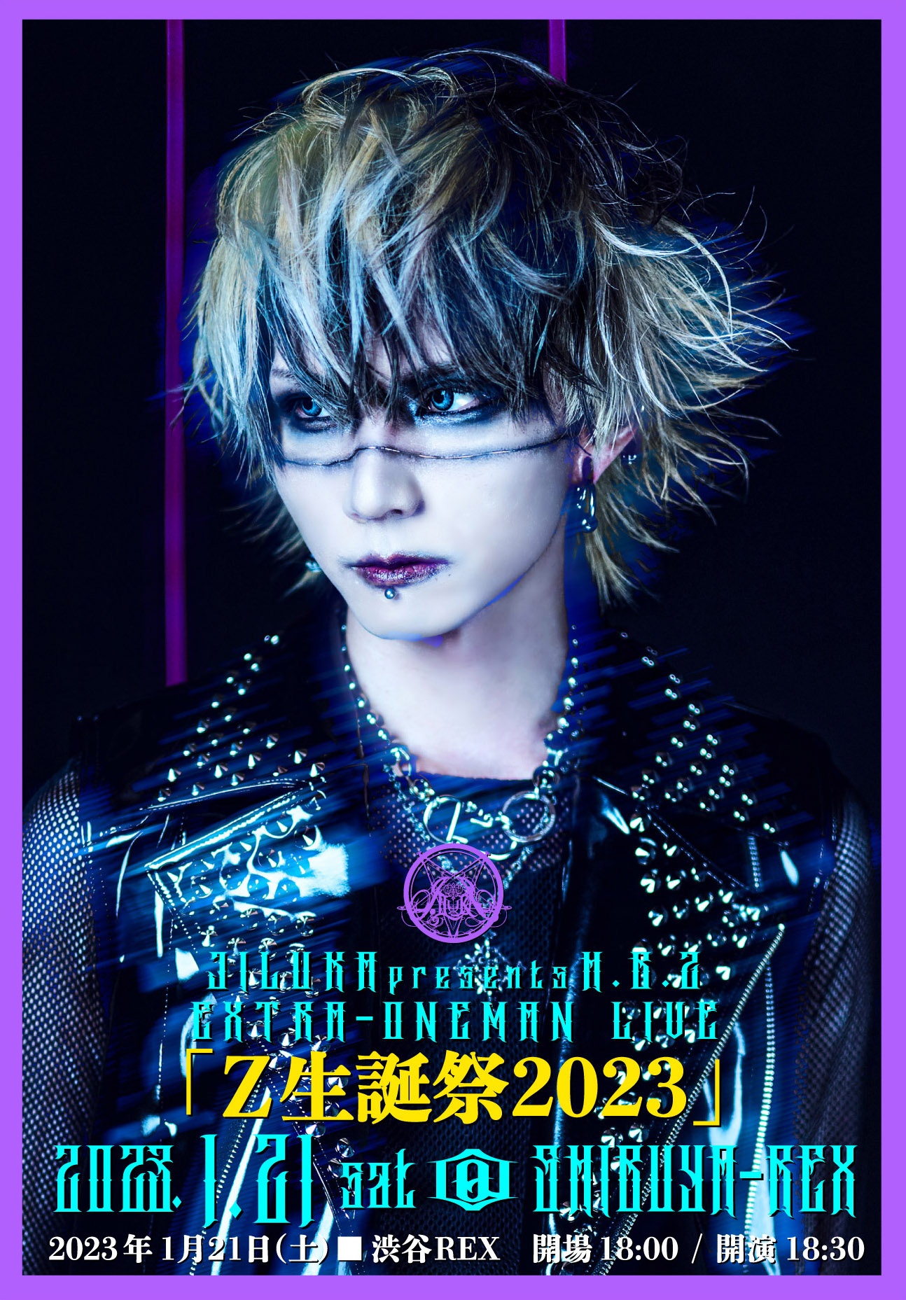 JILUKA official site