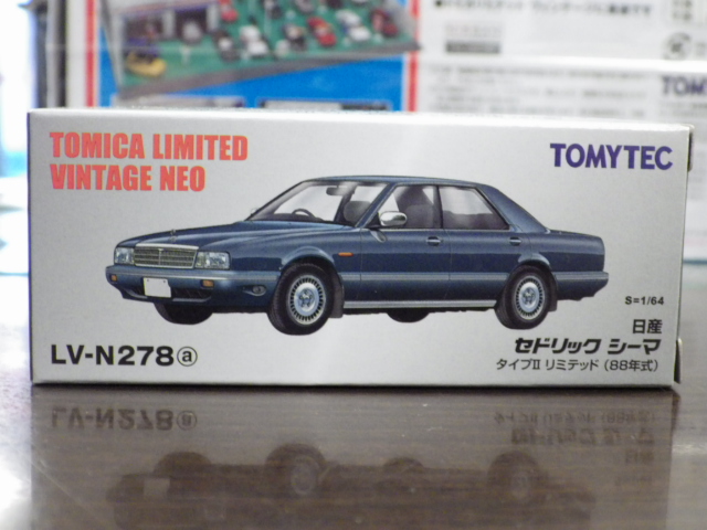 ミニカーショップグローバル - 1/64 トミカリミテッドヴィンテージNEO