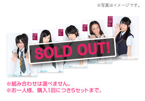 生写真｜グッズ｜NMB48公式サイト