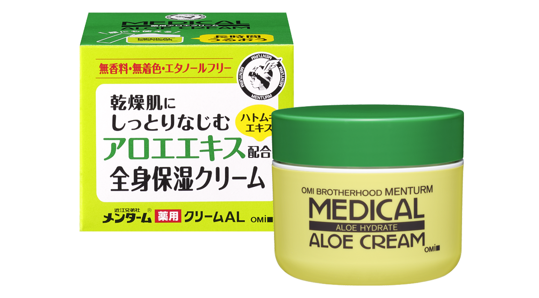 メディカルクリームGn（薬用クリームG） | 製品情報 | 近江兄弟社