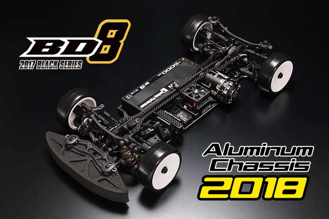 限定特価商品、ラジコン天国 名古屋店 オンラインショッピング