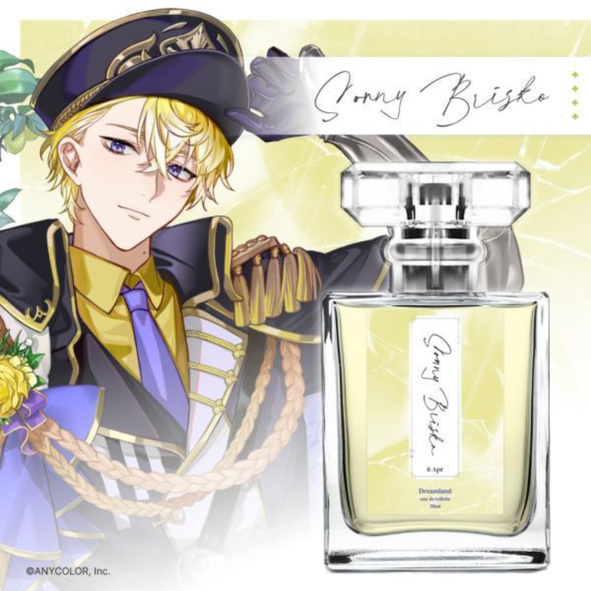 SPcollect】Dreamland オードトワレ -サニー・ブリスコー – SPcollect JP