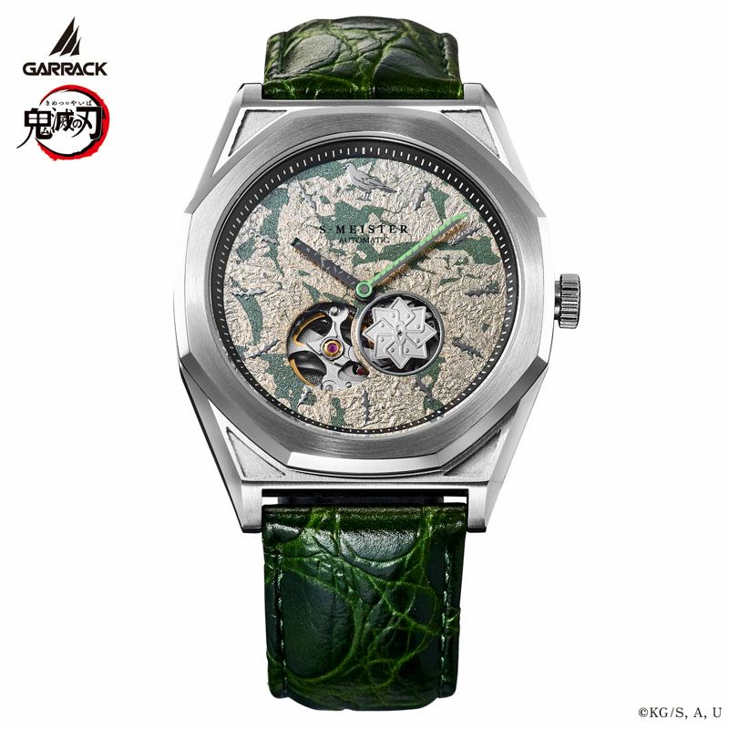 mon Slayer GARRACK S-MEISTER Collaboration Sanemi Shinazugawa