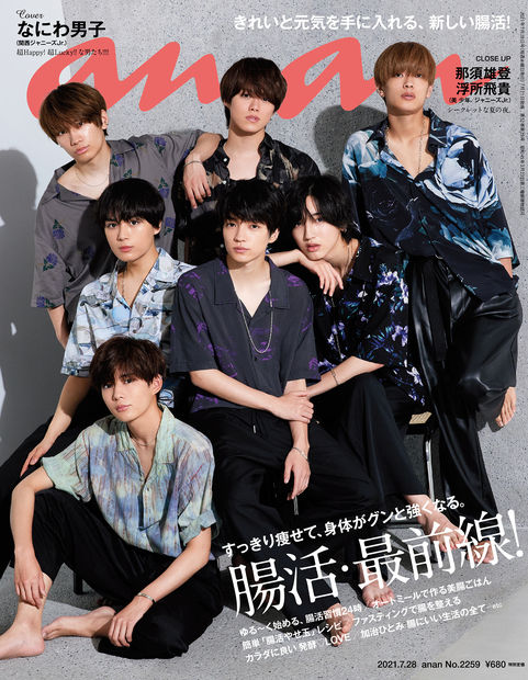 bcc154bfedd655544bab.jpg?v=