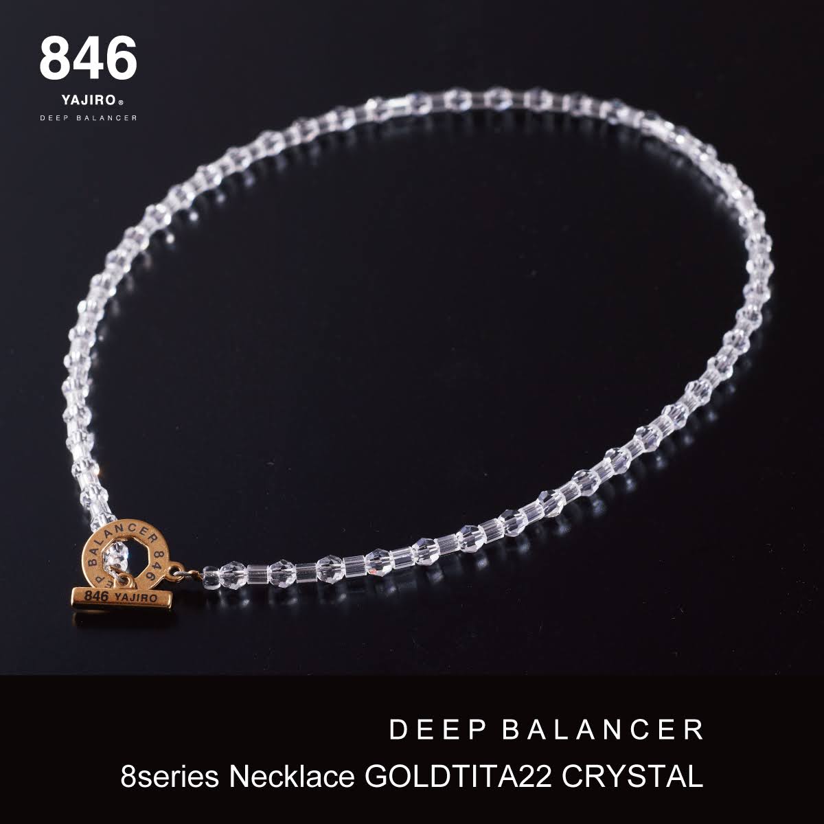 8シリーズネックレス – 846YAJIROオンラインショップ