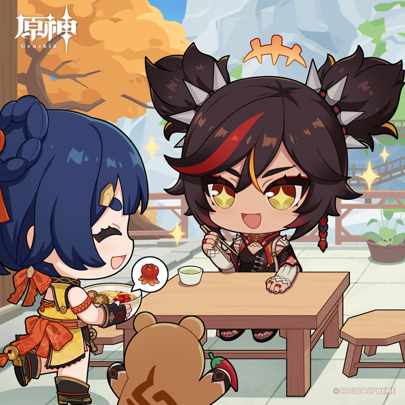 原神】辛炎(しんえん)の公式イラスト | 原神攻略まとめ│9-gld