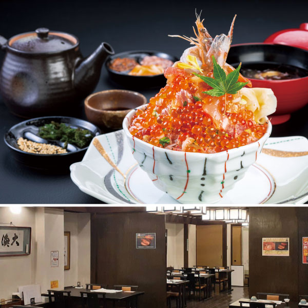 網元料理 徳造丸 下田店（下田駅前） - 伊豆の味 徳造丸 公式サイト