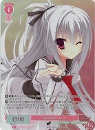 ゆずソフト｜TCGシングルカード通販なら「193net」