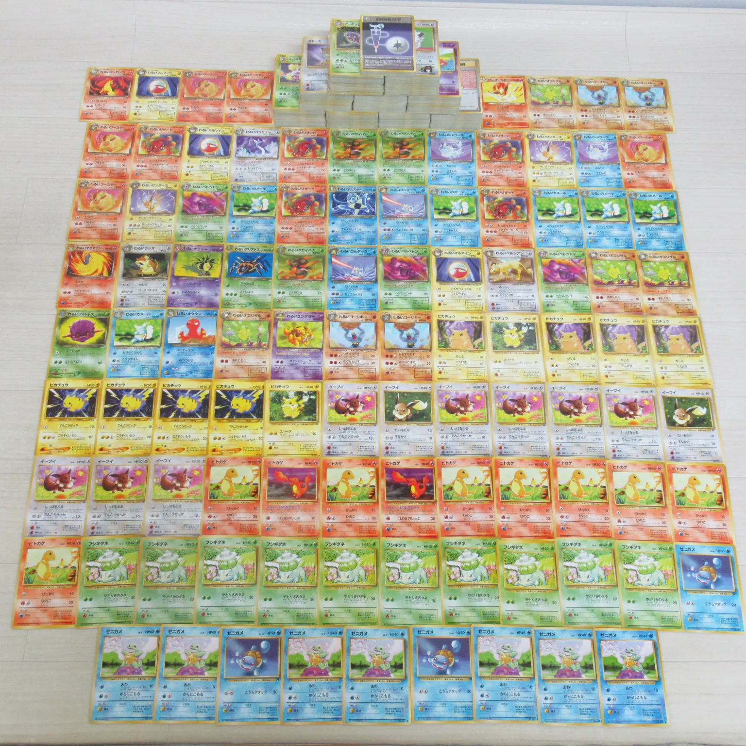 茨城県つくば市のポケモンカード買取実績！旧裏ポケモンカード 1000枚