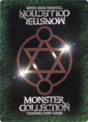 カードセット「プロモーションカード(ブシロード)」(139 枚