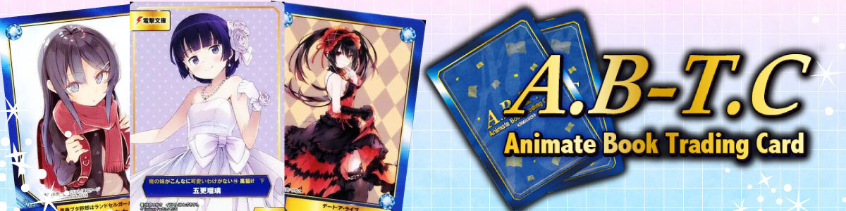 ChaosTCG/Youjo Senki 1.00]白銀の二つ名「ターニャ・デグレチャフ