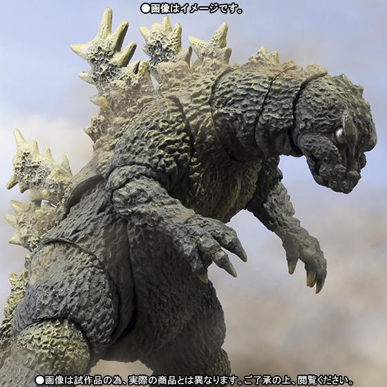 S.H.MonsterArts Godzilla (1964) Appearance Ver. |TAMASHII WEB
