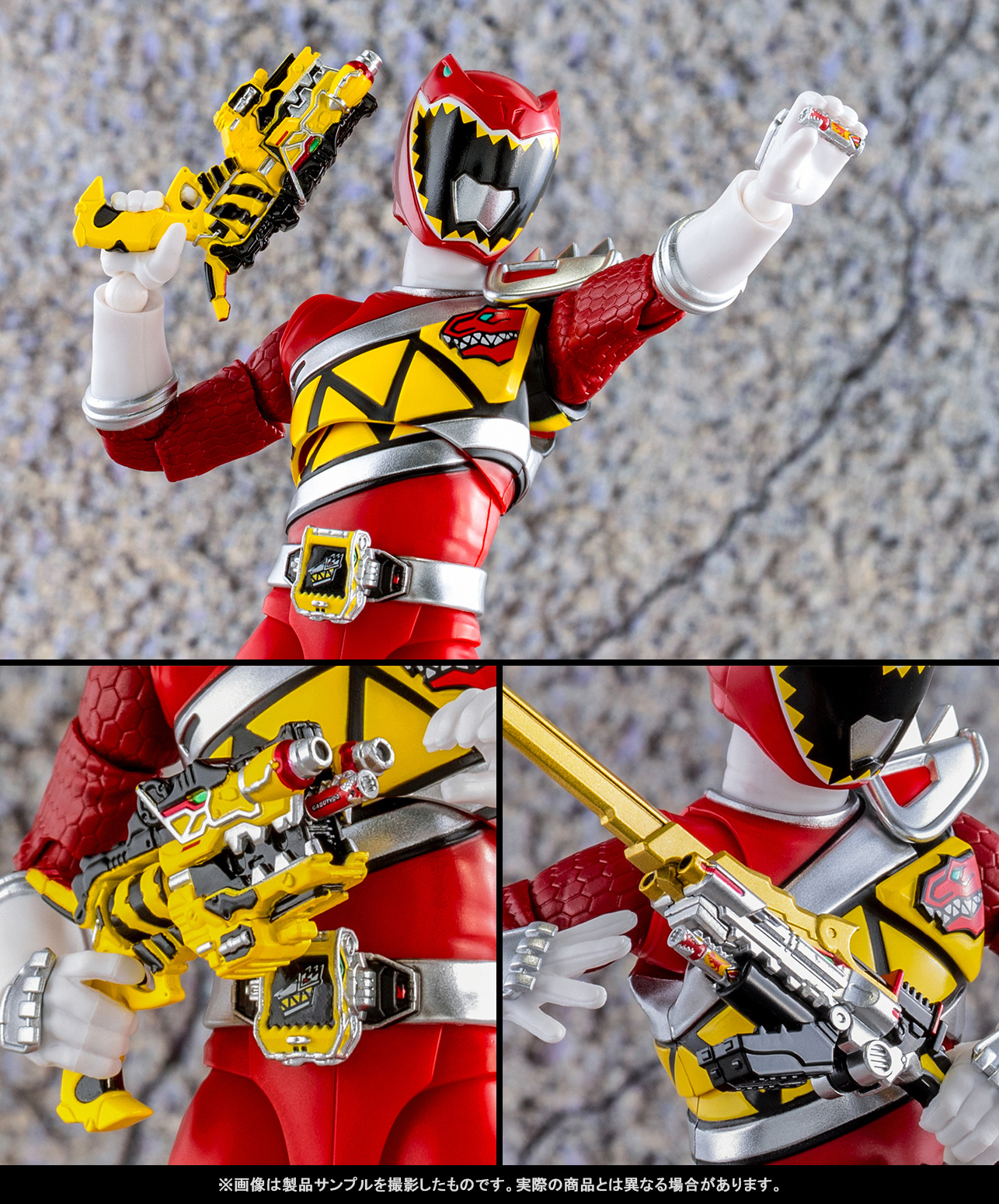 聞いて驚けぇ！！！5月18日（土）店頭発売予定「S.H.Figuarts（真骨彫