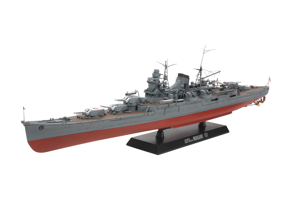 1/350 日本重巡洋艦 最上: スケールモデル｜TAMIYA SHOP ONLINE