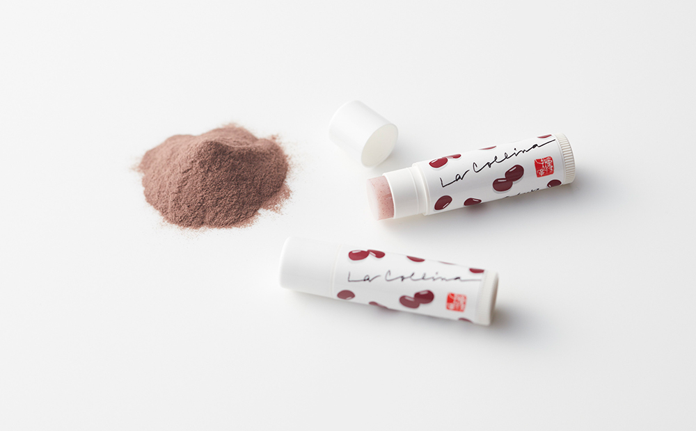 近江國傳承 株式会社近江兄弟社【あずきリップクリーム】 | たねや