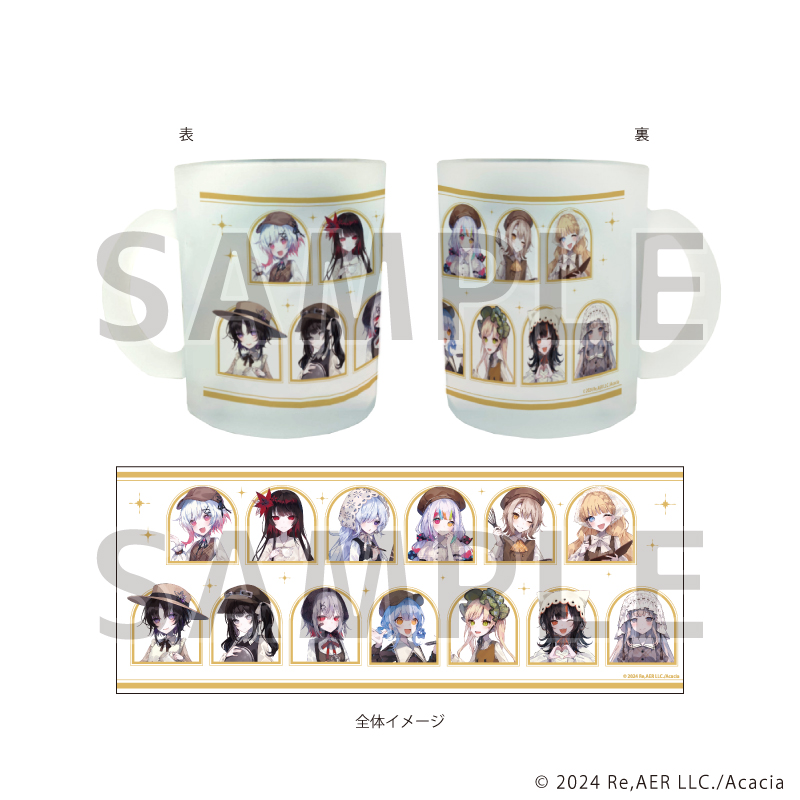 謎と発見のセレクトショップ】TAKARA PORT（タカラポート）すりガラス