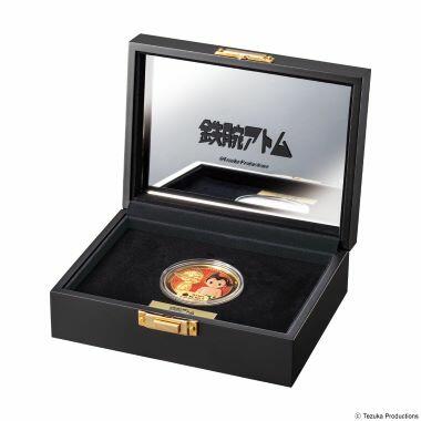 新商品】アトムデビュー70周年を記念して純金1オンスのカラーコインが