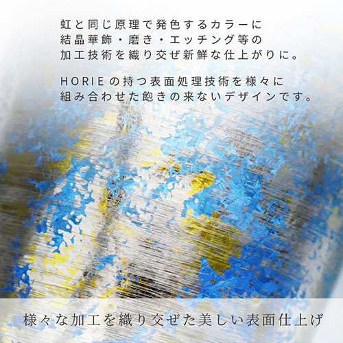 チタン二重タンブラー 鈦虹 ビアロック400 ピンク | 【公式】銀座