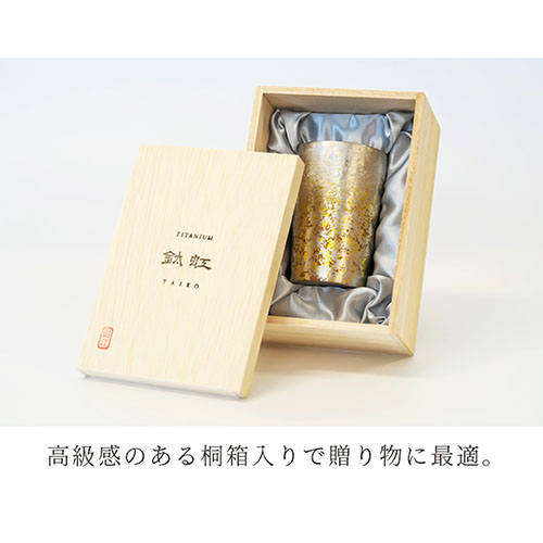 チタン二重タンブラー 鈦虹 ビアロック400 ピンク | 【公式】銀座