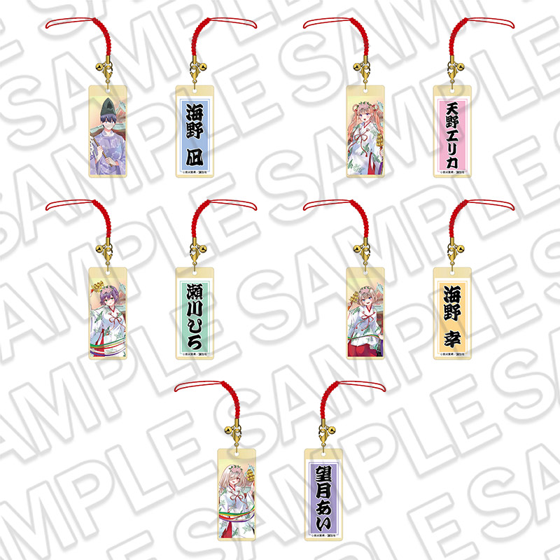 神社とヒロイン～ 神田明神×カッコウの許嫁展が神田明神資料館にてOPEN